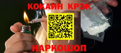 индика Бузулук