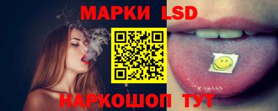 молекула духа Бугуруслан