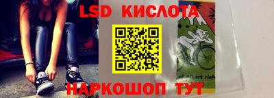 индика Бузулук