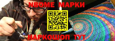 индика Бузулук