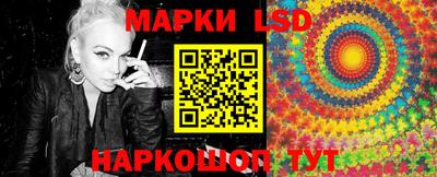 эйфоретик Будённовск
