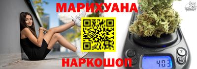 индика Бузулук