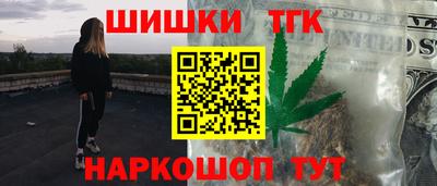 индика Бузулук