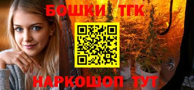 индика Бузулук