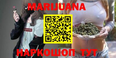 индика Бузулук