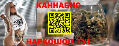 индика Бузулук