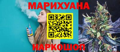 эйфоретик Будённовск