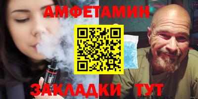 индика Бузулук