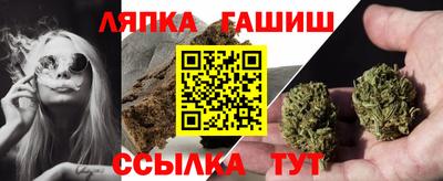 индика Бузулук