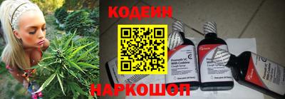 индика Бузулук