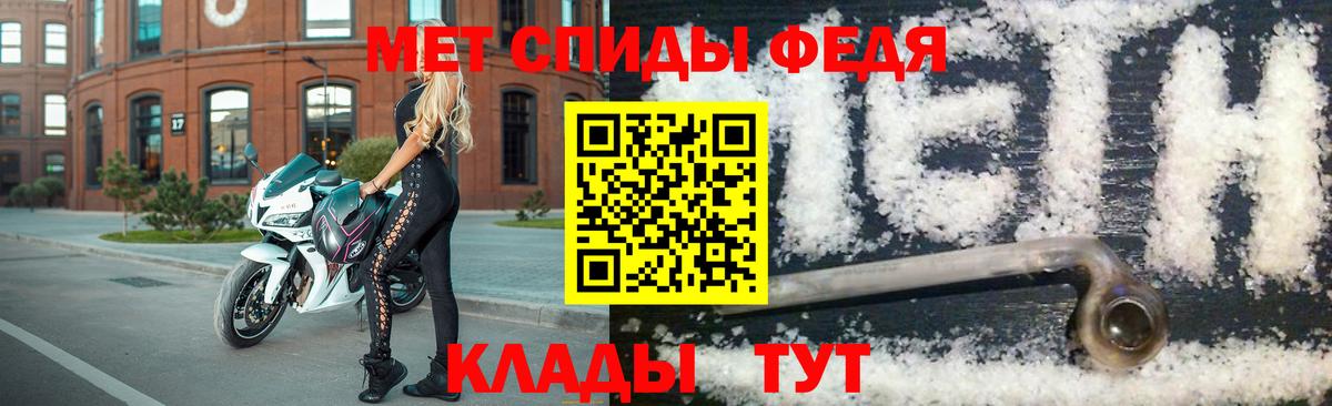 ГАШ Красноперекопск